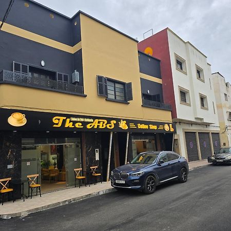 Centre Ville Plage, 1 Chambre Bedroom Pour Famille Ou Personnes Serieuses El Jadida Exterior foto